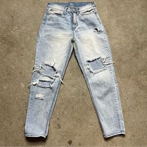 Distressed Mom Jeans 💙✨